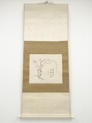 野口幽谷筆　桃花　肉筆紙本掛軸（箱付）□z